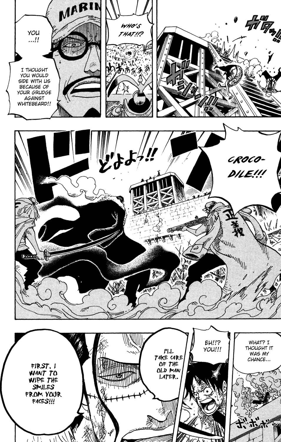 One Piece, Chapter 566 image 06